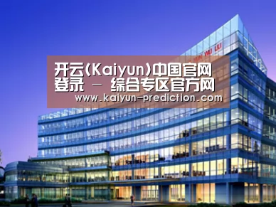 案例展示五(图1)
