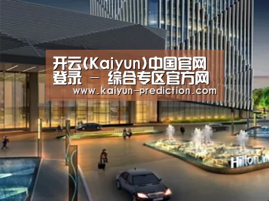 案例展示二(图1) 案例展示二(图1)