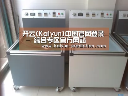 产品名称一(图1)