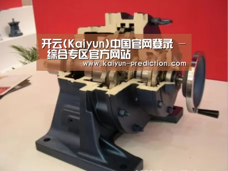 产品名称四(图1) 产品名称四(图1)