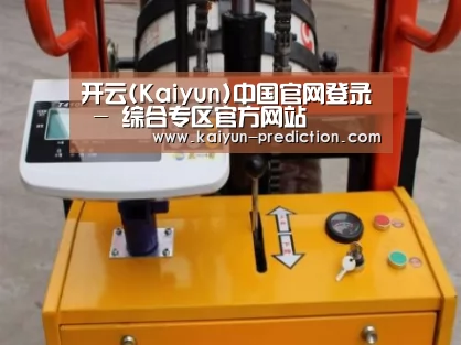 产品名称二
