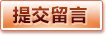 开云(Kaiyun)中国官网登录 - 综合专区官方网站